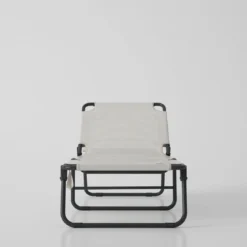 Bain De Soleil AMIGO Aluminium Anthracite Texfil Blanc Beige 7 Bain De Soleil AMIGO Aluminium Anthracite Texfil Blanc Beige -Verger Magique Soldes Boutique bain de soleil amigo aluminium anthracite texfil blanc beige 3