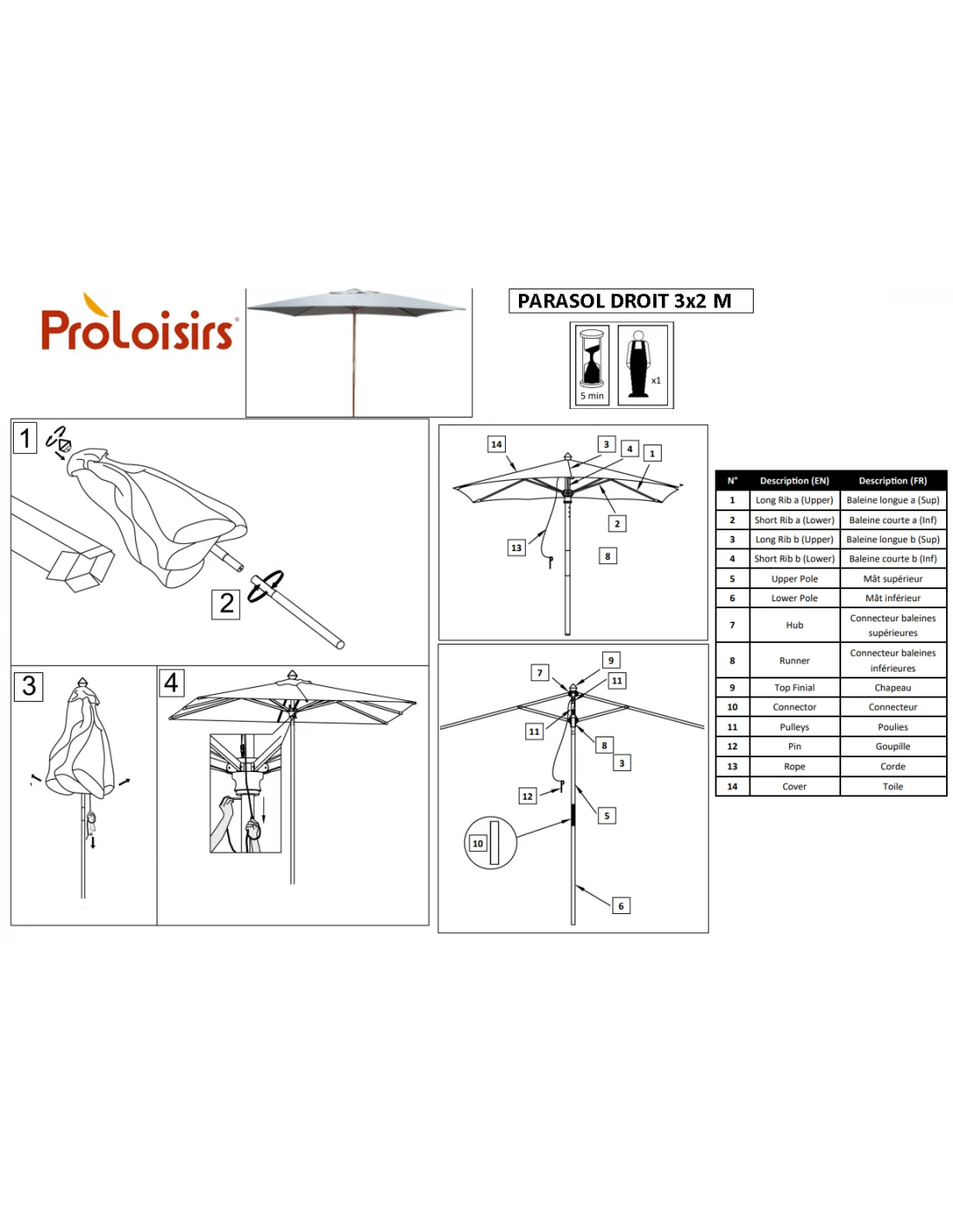 Parasol Bois 3 X 2 M Ouverture à Poulie - 3 Coloris - Ecru 3 Parasol Bois 3 X 2 M Ouverture à Poulie - 3 Coloris - Ecru – Image 3